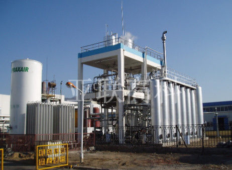 7 To 30 Barg Hydrogen Power Generation Plants By Methanol Reforming