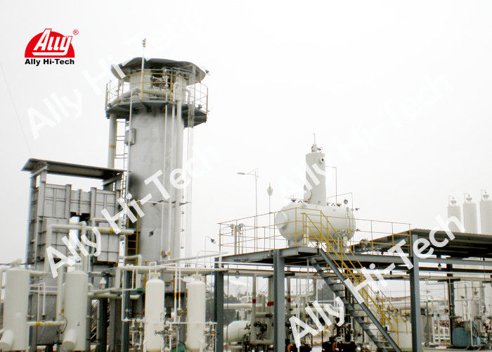 Economical Stable Operation SMR Hydrogen Plant Easy Maintenance