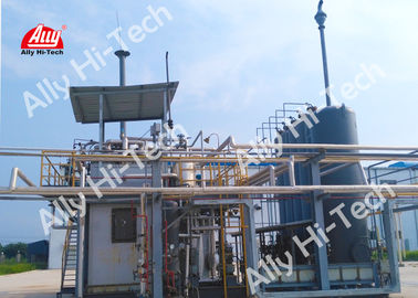 Good price Low OPEX Advanced Hydrogen Generation Unit By Steam Methane Reforming online